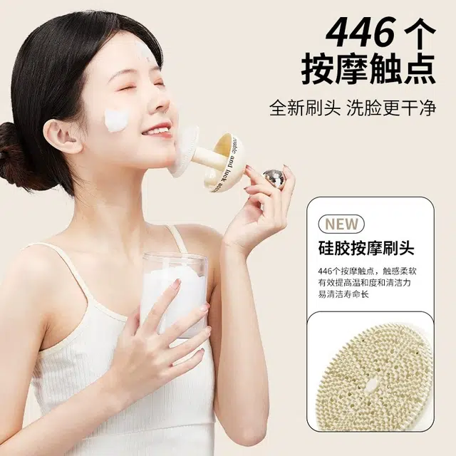 舒小奢 洗面奶打泡器洗发水起泡器洗脸洗头发沐浴露专用泡沫瓶子发泡神器洗面神器泡沫丰富清洁力强小巧便携设计优雅清洁用品