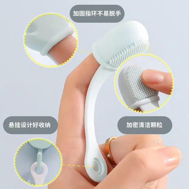 舒小奢鼻头刷小手套硅胶清洁毛孔黑头刷按摩洗脸神器鼻翼鼻头清洁刷洁面刷