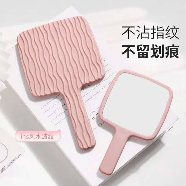舒小奢 手拿柄化妆镜 美容院专用便携式折叠精致
