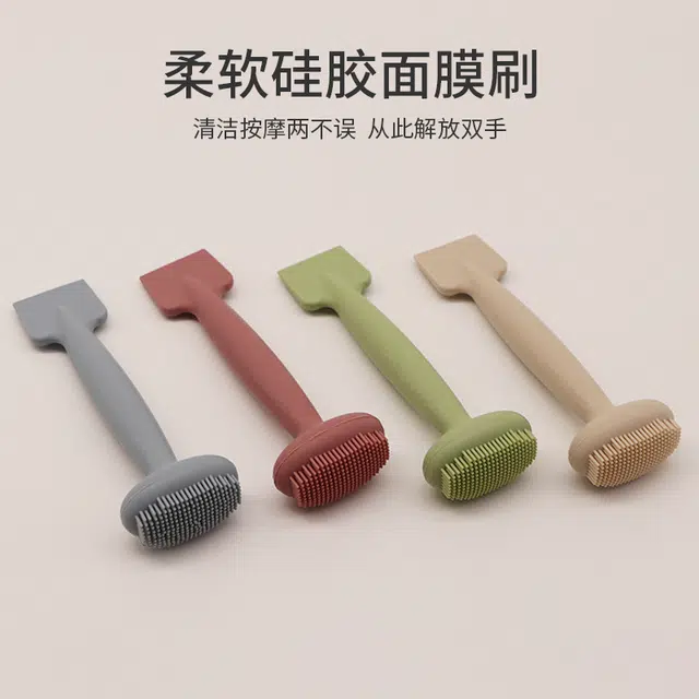 舒小奢洗脸刷面部洁面刷便携美妆工具双头面膜刷柔软硅胶按摩清洁两不误解放双手双头一体式面膜刷