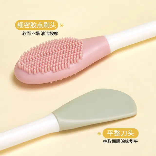 舒小奢  脸部去黑头泥膜涂抹洗脸清洁刷多功能双头美妆工具舒适触感柔软深层清洁轻松上妆均匀涂抹快速上妆方便携耐用 修容打底晕染细节