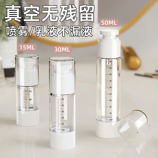 15ml30ml50ml