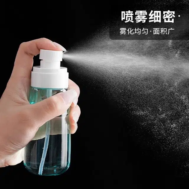 舒小奢喷雾瓶子超细雾小喷瓶脸部补水空瓶旅行分装瓶便携小型酒精喷壶易用