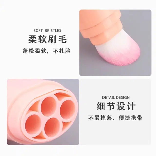 舒小奢  五合一化妆刷便携双头带盖子腮红刷散粉刷眼影刷美妆工具多用