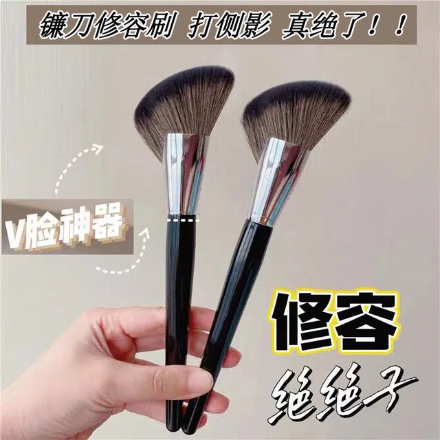 舒小奢  贴合下颌线修容刷侧脸阴影刷脸部散粉刷斜角刷轮廓修容散粉适用软毛亲肤侧脸轮廓镰刀形刷侧影修饰便携设计 定妆打底晕染柔软细节