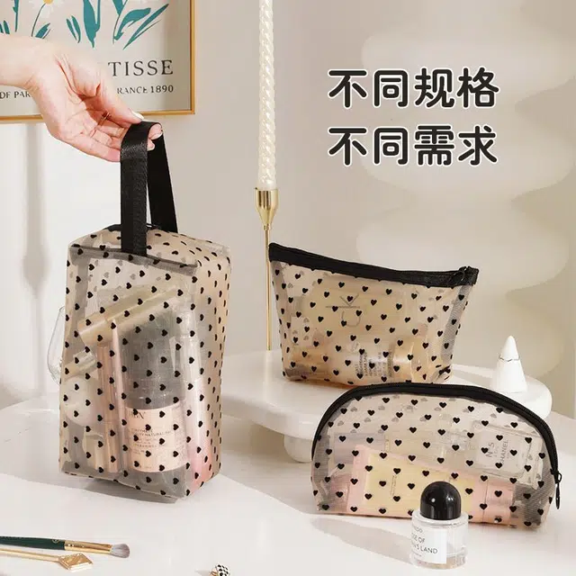 舒小奢网纱透明爱心化妆包便携外出随身小型洗漱包口红补妆收纳包大容量便捷便利携带方便 单层防尘防摔防水防泼水