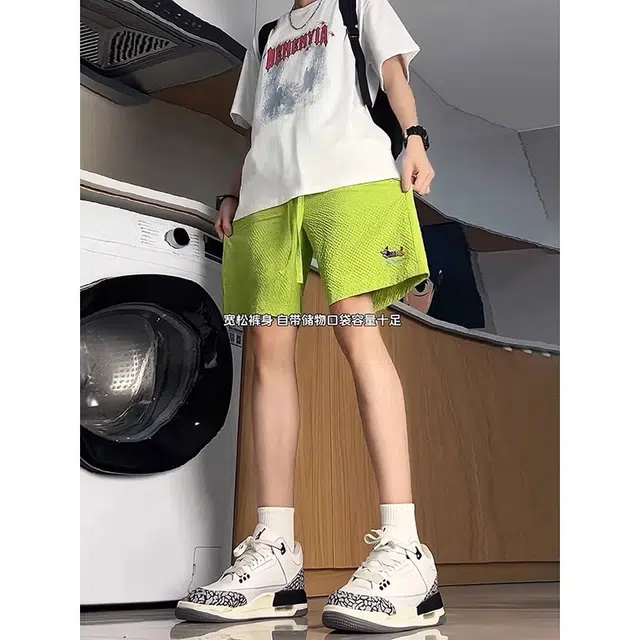 单爵 多巴胺绿色泡泡纱速干裤子刺绣腊肠狗夏季休闲短裤 男女同款