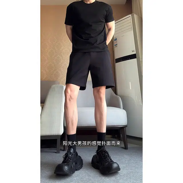 单爵 运动夏季冰丝休闲短裤 男女同款