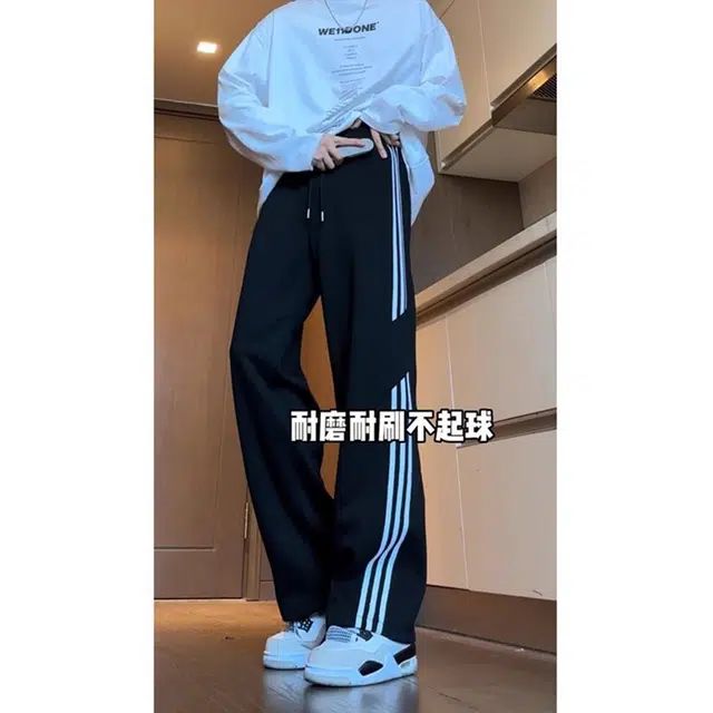 单爵 美式运动裤夏季薄款条纹直筒阔腿裤裤休闲裤 男女同款