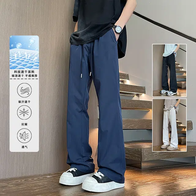 单爵 微喇速干裤子夏季薄款机能软壳裤防水美式斜切休闲裤 男女同款