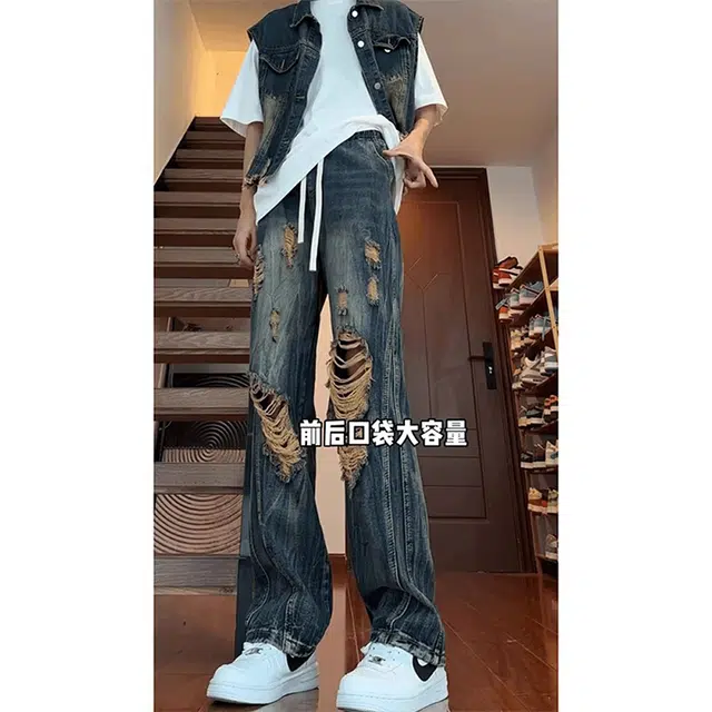 单爵 高街乞丐破洞薄款高腰显瘦直筒裤裤子牛仔裤 男女同款