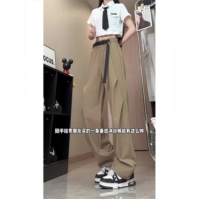 单爵 美式冰丝速干薄款垂感褶皱空调裤阔腿直筒伞兵休闲裤 男女同款