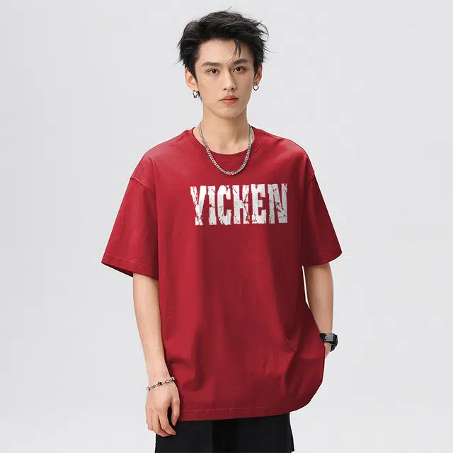 YICHEN T