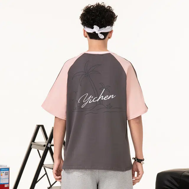 YICHEN T