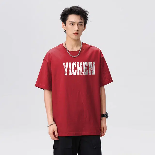 YICHEN T