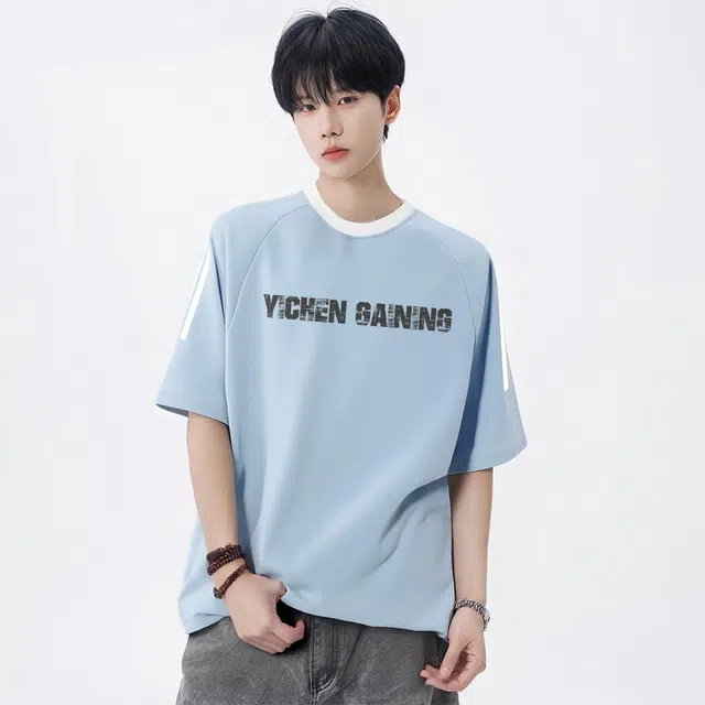 YICHEN LOGOT