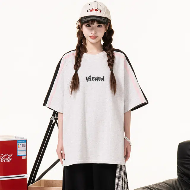 YICHEN T