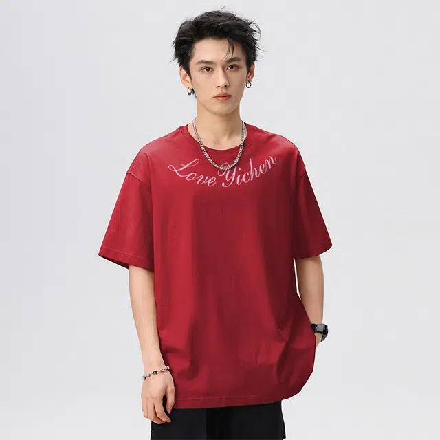 YICHEN T