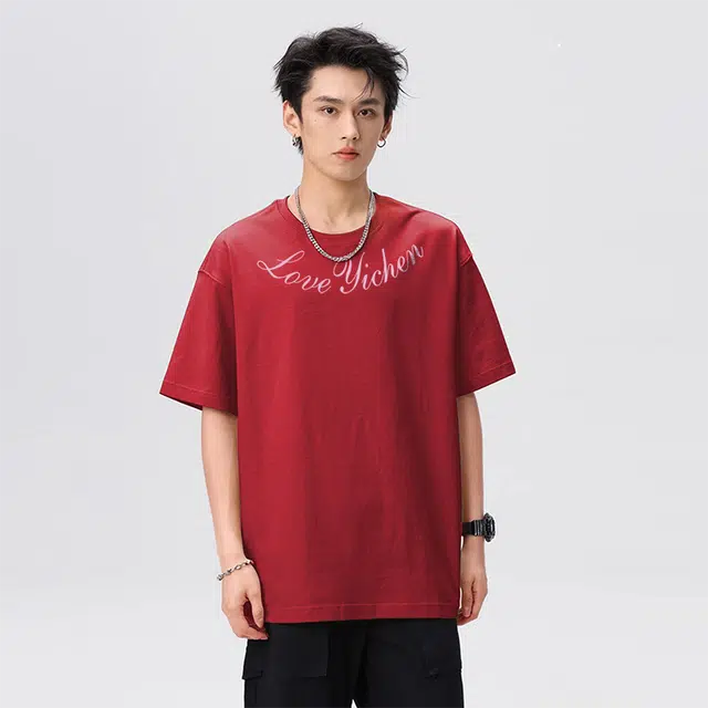 YICHEN T