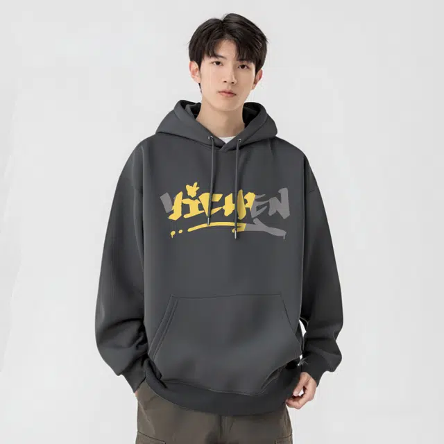 YICHEN logo