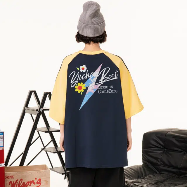 YICHEN T