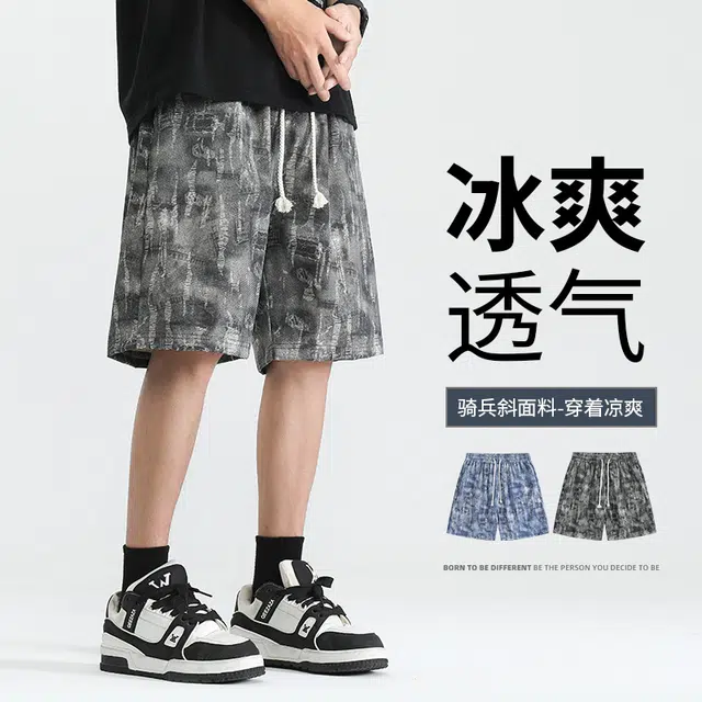 YICHEN