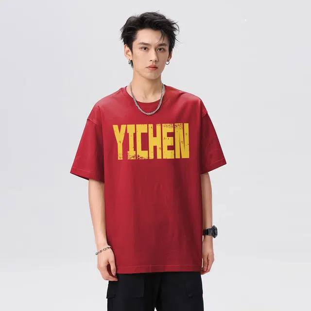 YICHEN T