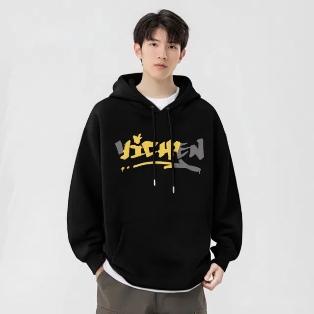 YICHEN logo