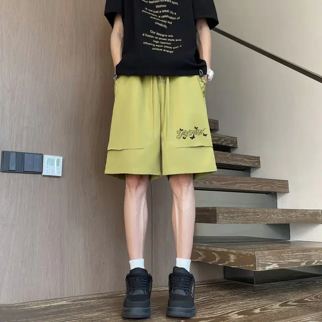 YICHEN