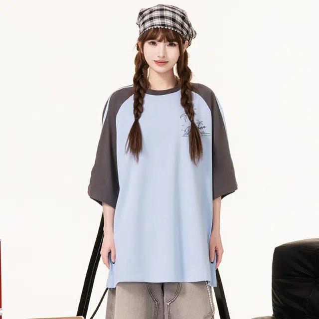 YICHEN T