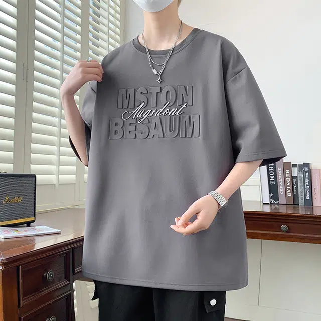 YICHEN T