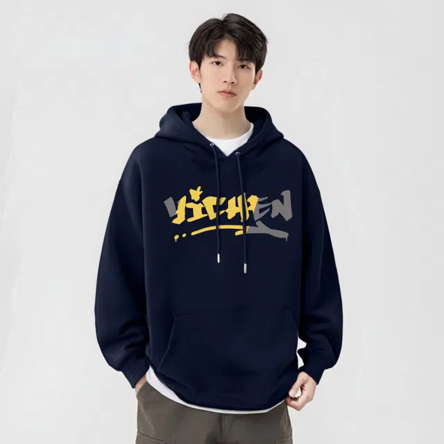 YICHEN logo