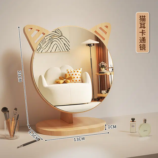 计轩 台式卡通可爱卧室桌面轻奢高级化妆镜
