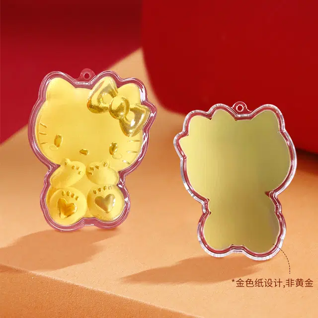 【致我的小公主】 福润莱 公主请发财/生日快乐/可爱猫咪 黄金创意摆件攒金攒钱小金库储值金条金豆 足金 投资类 金币 男女同款情侣款