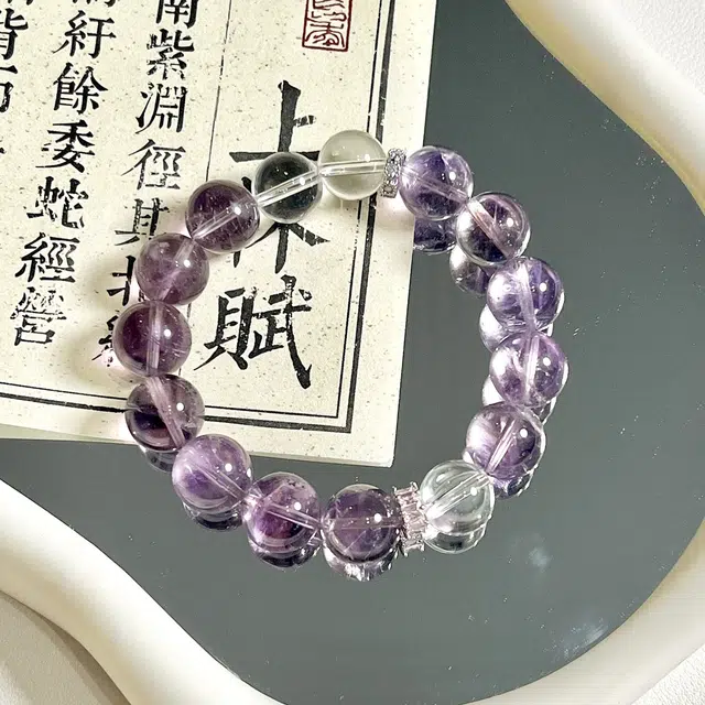 福润莱 新中式精致轻奢小众简约大方设计高级感 时尚百搭 #好运天然 紫水晶 手串 男女同款情侣款