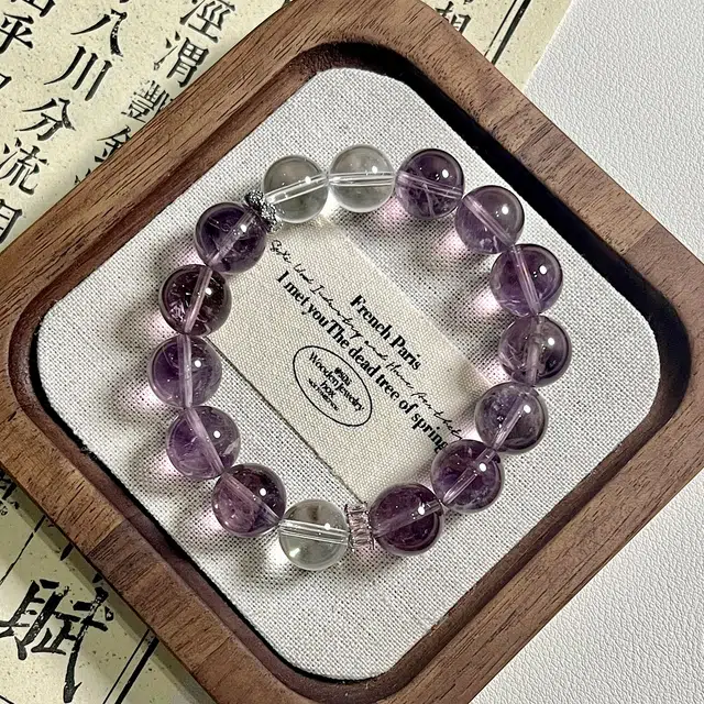 福润莱 新中式精致轻奢小众简约大方设计高级感 时尚百搭 #好运天然 紫水晶 手串 男女同款情侣款