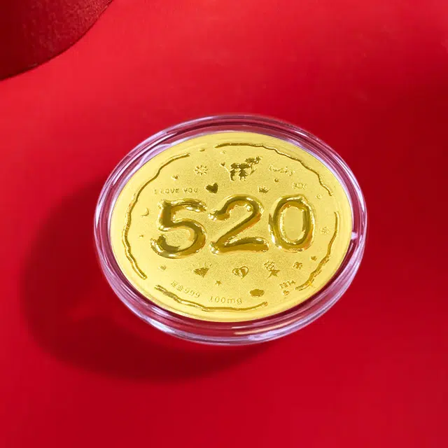 【致我的小公主】 福润莱 公主请发财/生日快乐/可爱猫咪 黄金创意摆件攒金攒钱小金库储值金条金豆 足金 投资类 金币 男女同款情侣款