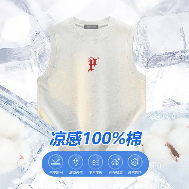 JEANSWEST ins