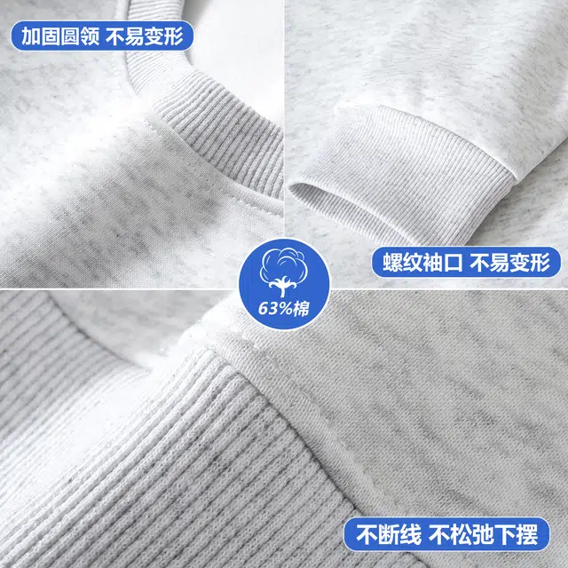 JEANSWEST