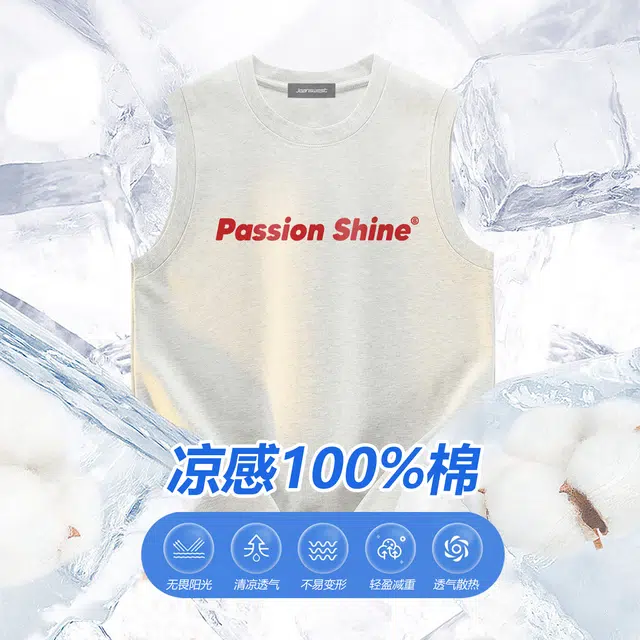 JEANSWEST ins