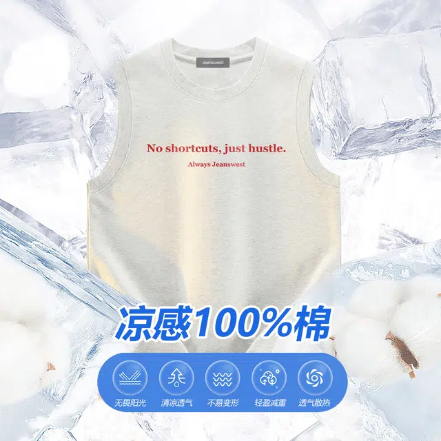 JEANSWEST ins