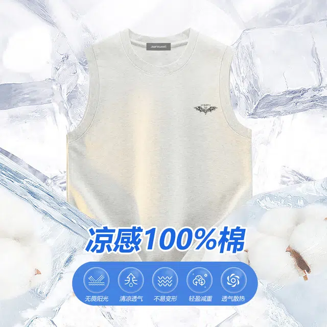 JEANSWEST ins