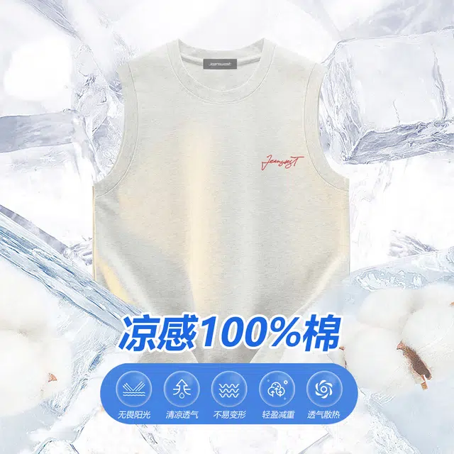 JEANSWEST ins