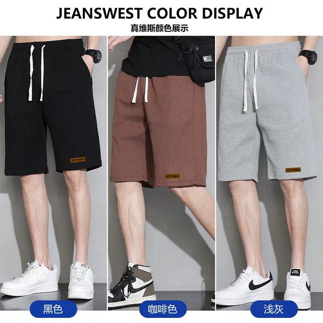 JEANSWEST