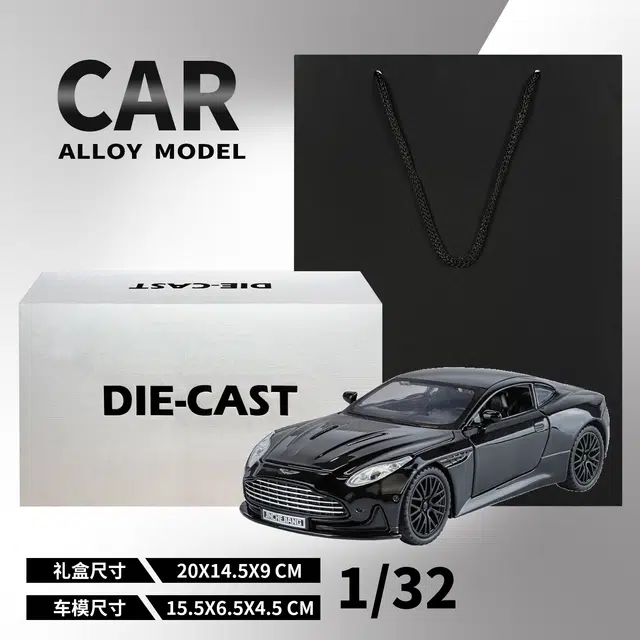 DB12 132