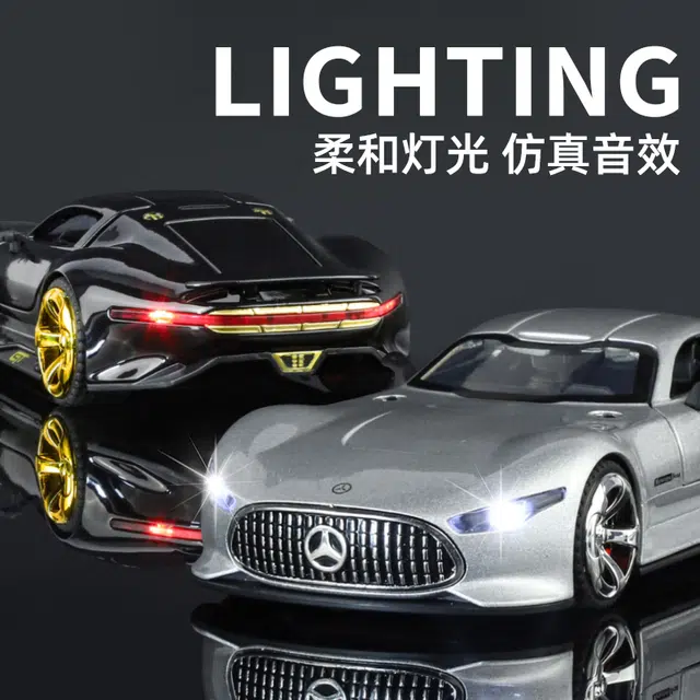 AMG GT
