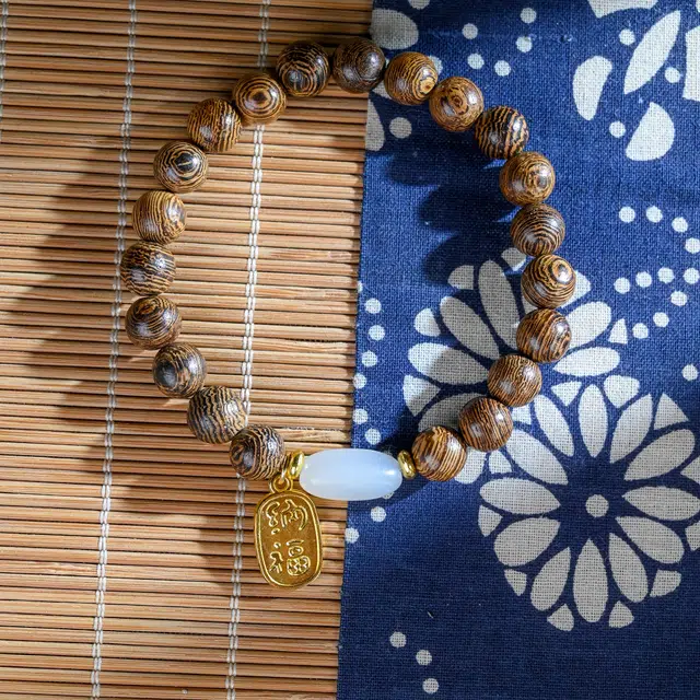 嫒柯 新中式高级感文玩佛珠百搭小清新轻奢招财转运珠国潮盘玩恭喜发财吉星高照#好运 鸡翅木 手串 男女同款情侣款