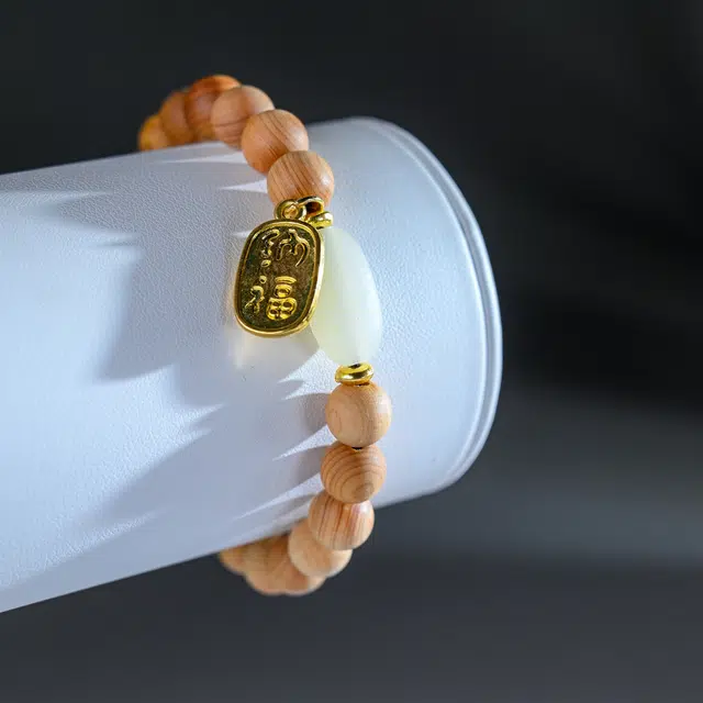 嫒柯 新中式高级感文玩佛珠百搭小清新轻奢招财转运珠国潮盘玩四季平安五福临门#好运 崖柏 手串 男女同款情侣款