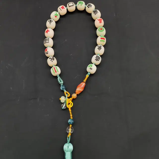嫒柯 国潮新中式轻奢高级文玩盘玩佛珠念珠心想事成鹏程万里复古风文艺风#好运 白玉菩提 手串 男女同款情侣款
