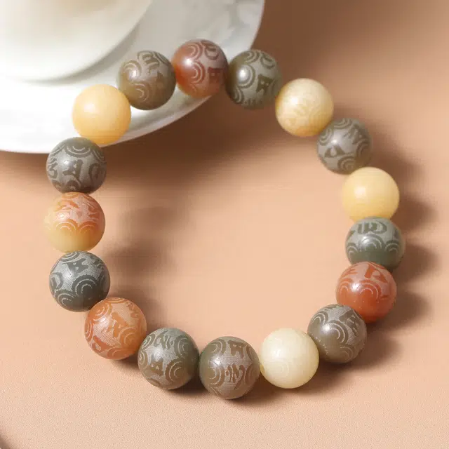 嫒柯 新中式国潮开运绕指柔轻奢百搭小众高级感文玩盘玩招财纳福转运来财诸事顺遂平安喜乐 菩提子/菩提籽 手串 男女同款情侣款